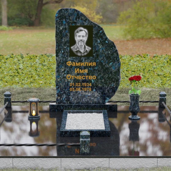 Гранитный памятник-скала с кованой оградой, гранит Блю Перл, вид 2