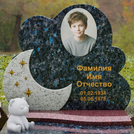 Вертикальный гранитный памятник для одного в Салехарде, гранит Блю Перл