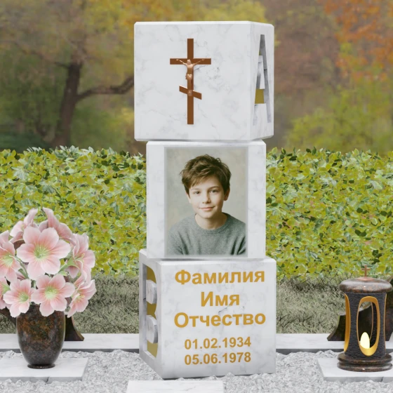 Православный вертикальный памятник из гранита в Ставрополе, мрамор Тассос