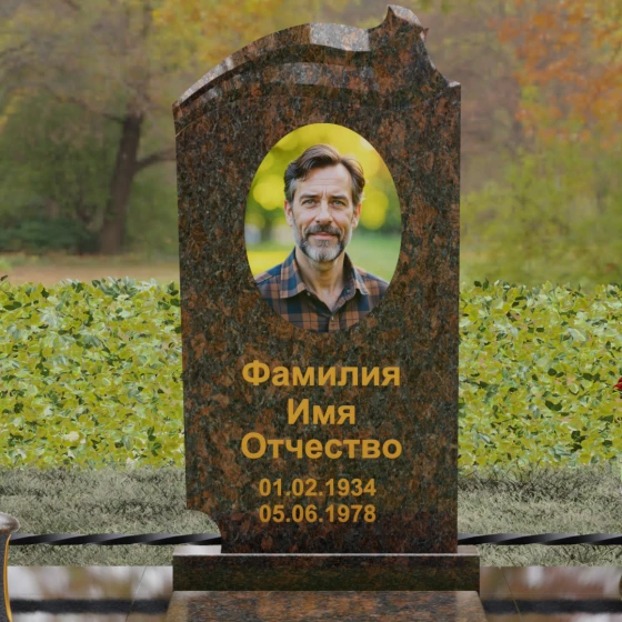 Вертикальный гранитный светский памятник в Альметьевске, гранит Дымовский