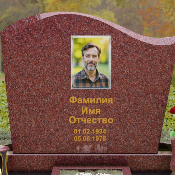 Надгробие из Гранита с волной и полировкой, гранит Лезниковский, в Якутске