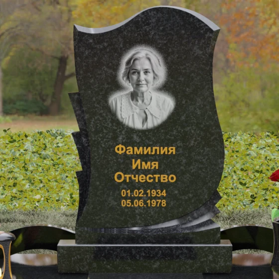 Гранитный вертикальный памятник в Красноярске, гранит Габбро-диабаз