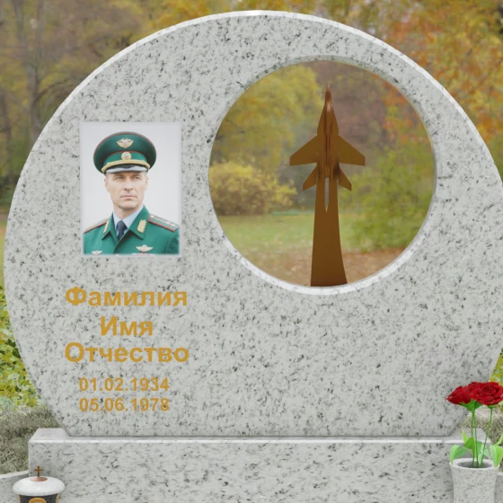 Гранитная стела с истребителем и кругом, гранит Мансуровский