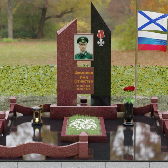 Вертикальный комбинированный памятник для одного в Ставрополе, гранит Лезниковский, вид 2