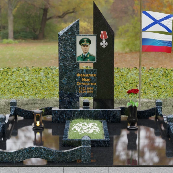 Вертикальный комбинированный памятник для одного в Ставрополе, гранит Блю Перл, вид 2