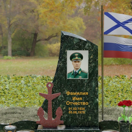 Вертикальный гранитный памятник для одного в Ставрополе, гранит Балтик грин