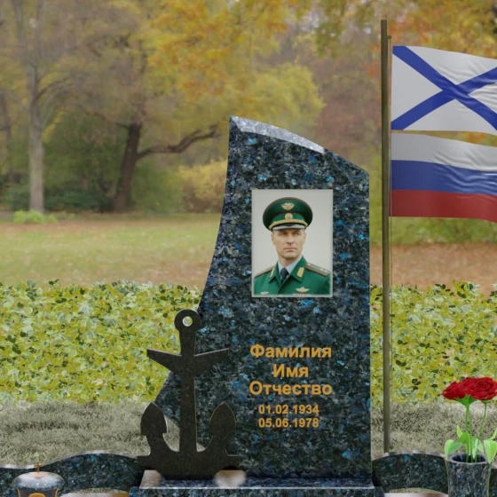Вертикальный гранитный памятник для одного в Ставрополе, гранит Блю Перл