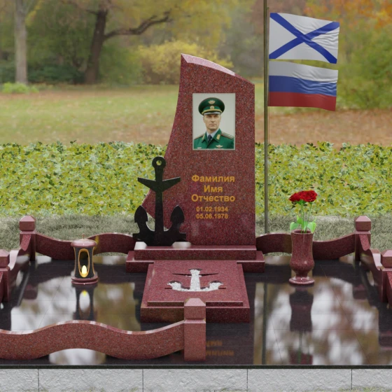 Вертикальный гранитный памятник для одного в Ставрополе, гранит Лезниковский, вид 2