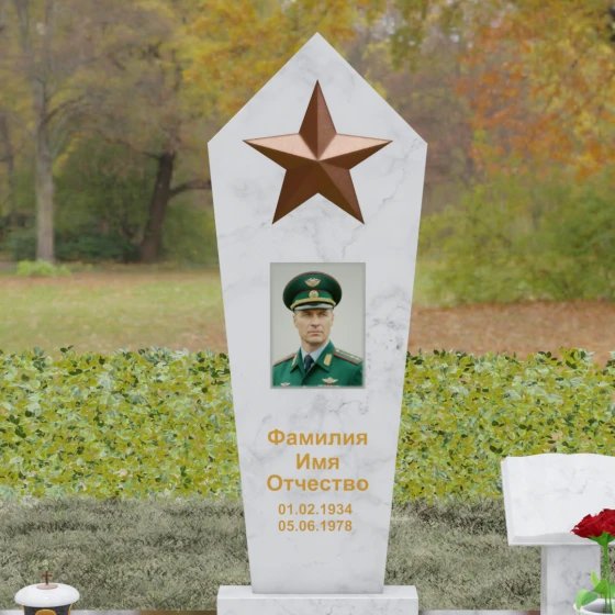 Вертикальный Гранитный памятник на одного в Салехарде, мрамор Тассос