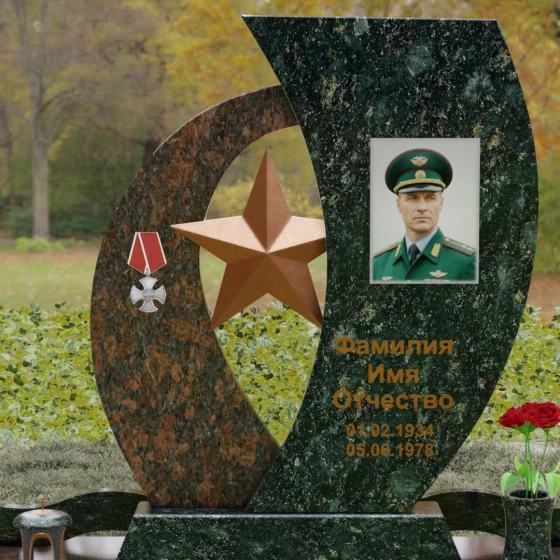 Вертикальный комбинированный памятник в Альметьевске, гранит Балтик грин