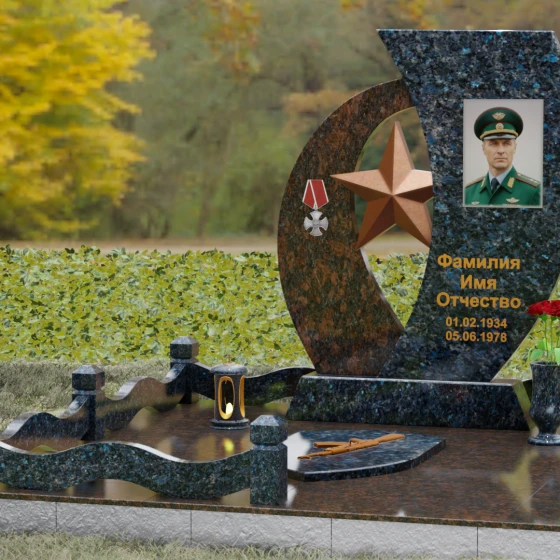 Вертикальный комбинированный памятник в Альметьевске, гранит Блю Перл, вид 4