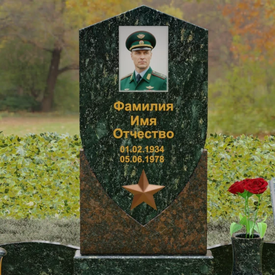 Вертикальный Комбинированный памятник на одного в Салехарде, гранит Балтик грин
