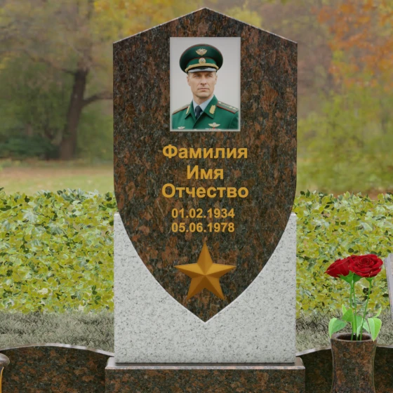 Вертикальный Комбинированный памятник на одного в Салехарде, гранит Дымовский