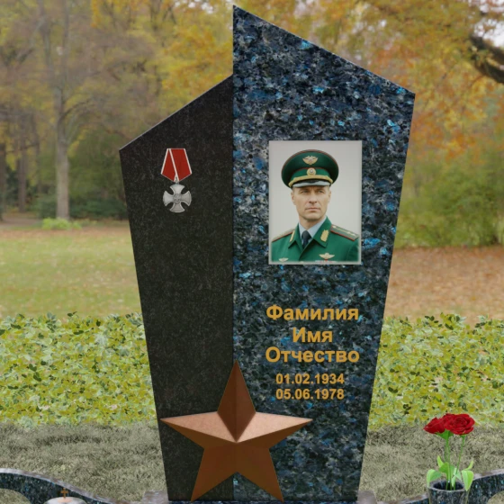 Вертикальный Комбинированный памятник на одного в Салехарде, гранит Блю Перл