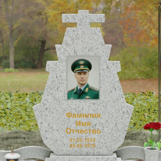 Вертикальный гранитный памятник для одного в Ставрополе, гранит Мансуровский