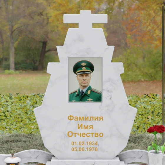 Вертикальный гранитный памятник для одного в Ставрополе, мрамор Тассос