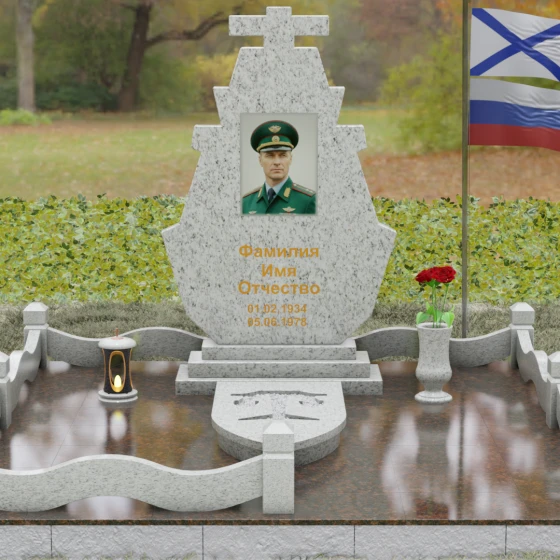 Вертикальный гранитный памятник для одного в Ставрополе, гранит Мансуровский, вид 2