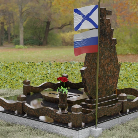 Вертикальный гранитный памятник для одного в Ставрополе, гранит Дымовский, вид 3
