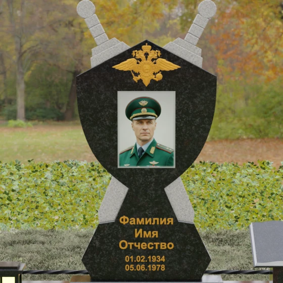 Вертикальный Гранитный памятник светский в Рязани, гранит Габбро-диабаз