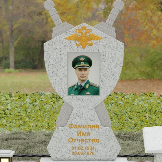 Вертикальный Гранитный памятник светский в Рязани, гранит Мансуровский