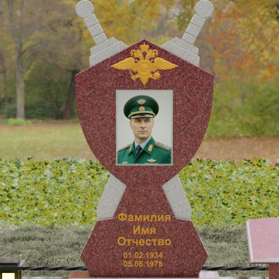 Вертикальный Гранитный памятник светский в Рязани, гранит Лезниковский