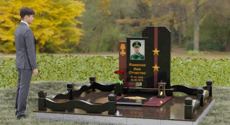 Памятник П201