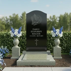 Гранитный Православный мемориальный комплекс - ПН058