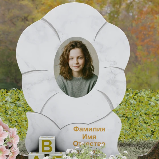 Гранитный вертикальный светский памятник в Барнауле, мрамор Тассос