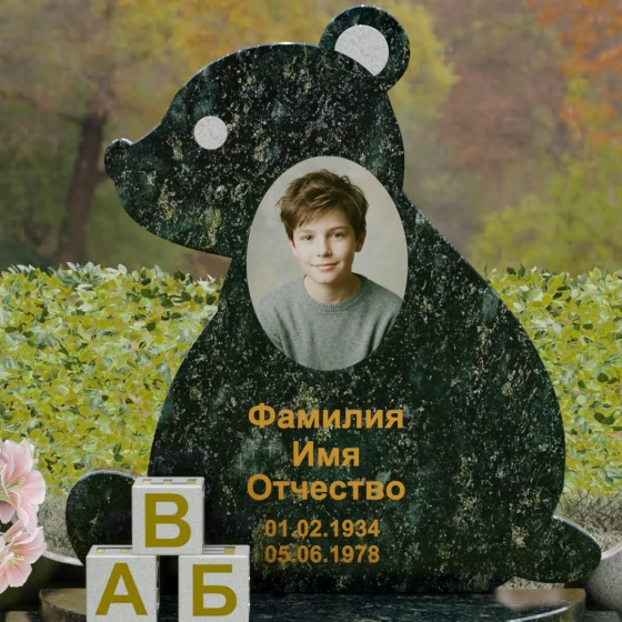 Вертикальный гранитный памятник для одного во Владивостоке, гранит Балтик грин