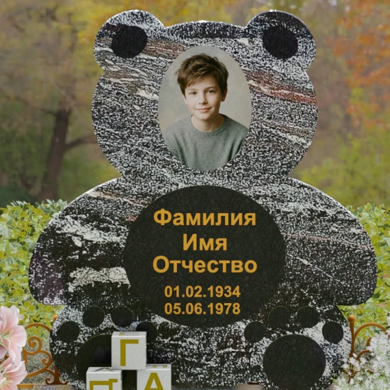 Гранитный светский вертикальный памятник без креста в Ульяновске, гранит амфиболит