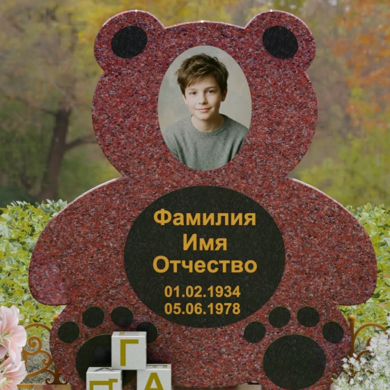 Гранитный светский вертикальный памятник без креста в Ульяновске, гранит Лезниковский