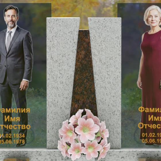 Горизонтальный светский памятник на двоих в Волгограде, гранит Мансуровский