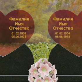 Горизонтальный памятник со стеклом для двоих - П251