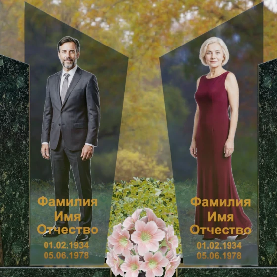 Вертикальный памятник с асимметричным срезом и "крыльями", гранит Балтик грин