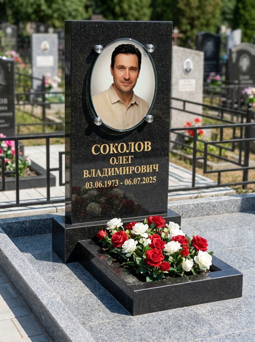 Портрет на памятнике в Салехарде — Овал на стекле — на держателях над камнем