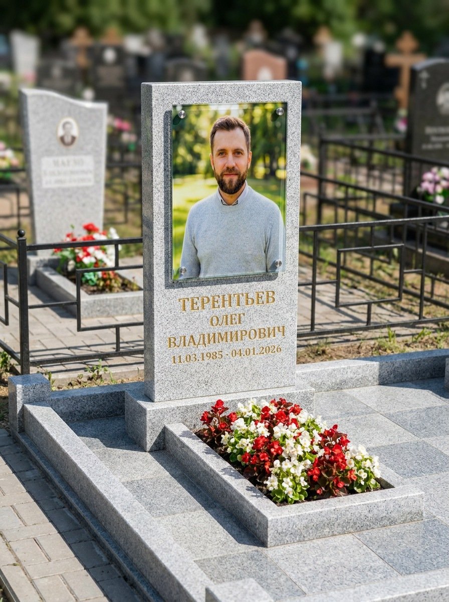Портрет на памятнике в Салехарде — Прямоугольник на стекле, крупный формат