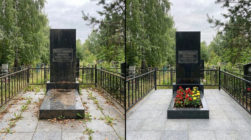Уборка могилы в Салехарде — пример 2